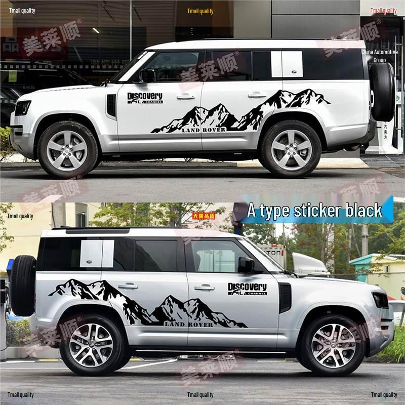 Наклейки Defender 110, Discovery 4, Range Rover Sport: Внедорожные декоративные полосы