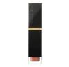SUQQU Comfort Lip Fluid Glow 08 Tsuyaama (6.6g)