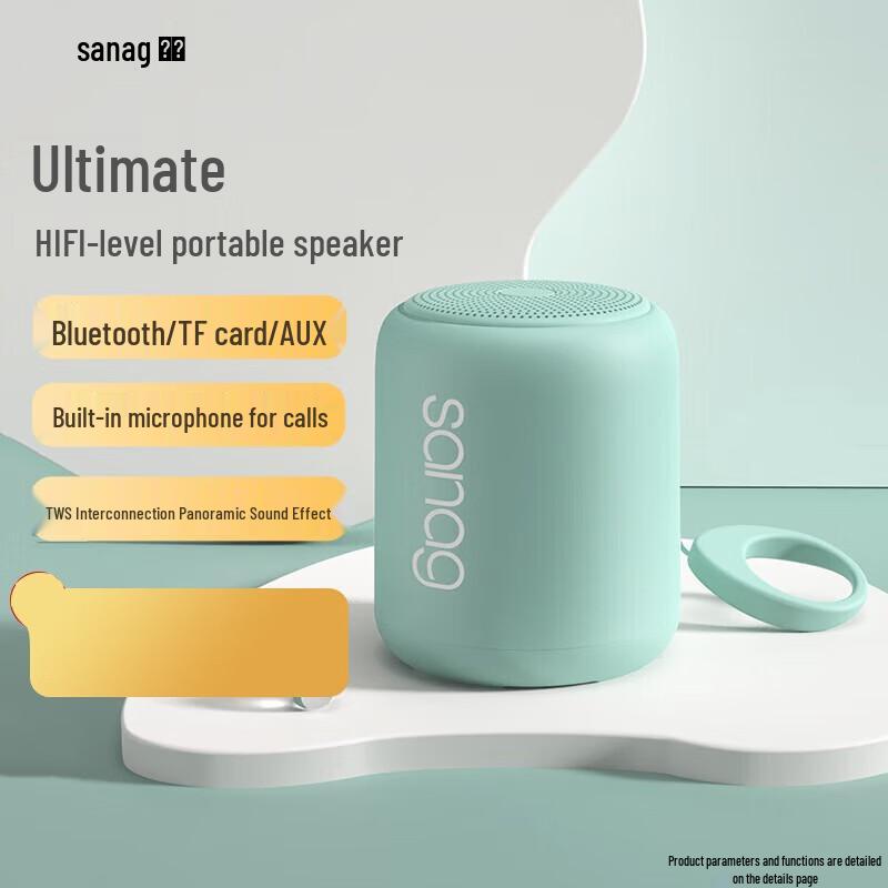 Портативная беспроводная Bluetooth-колонка Sena X6S, штекер CN (адаптер в комплекте) (Китайская версия)