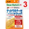 Asahi Dear-Natura Style Natto Альфа-линоленовая кислота EPADHA 60 капсул (60 дней) Другой (проверьте замки, очистители языка и т. д.) Травы (натуральные ингридиенты)