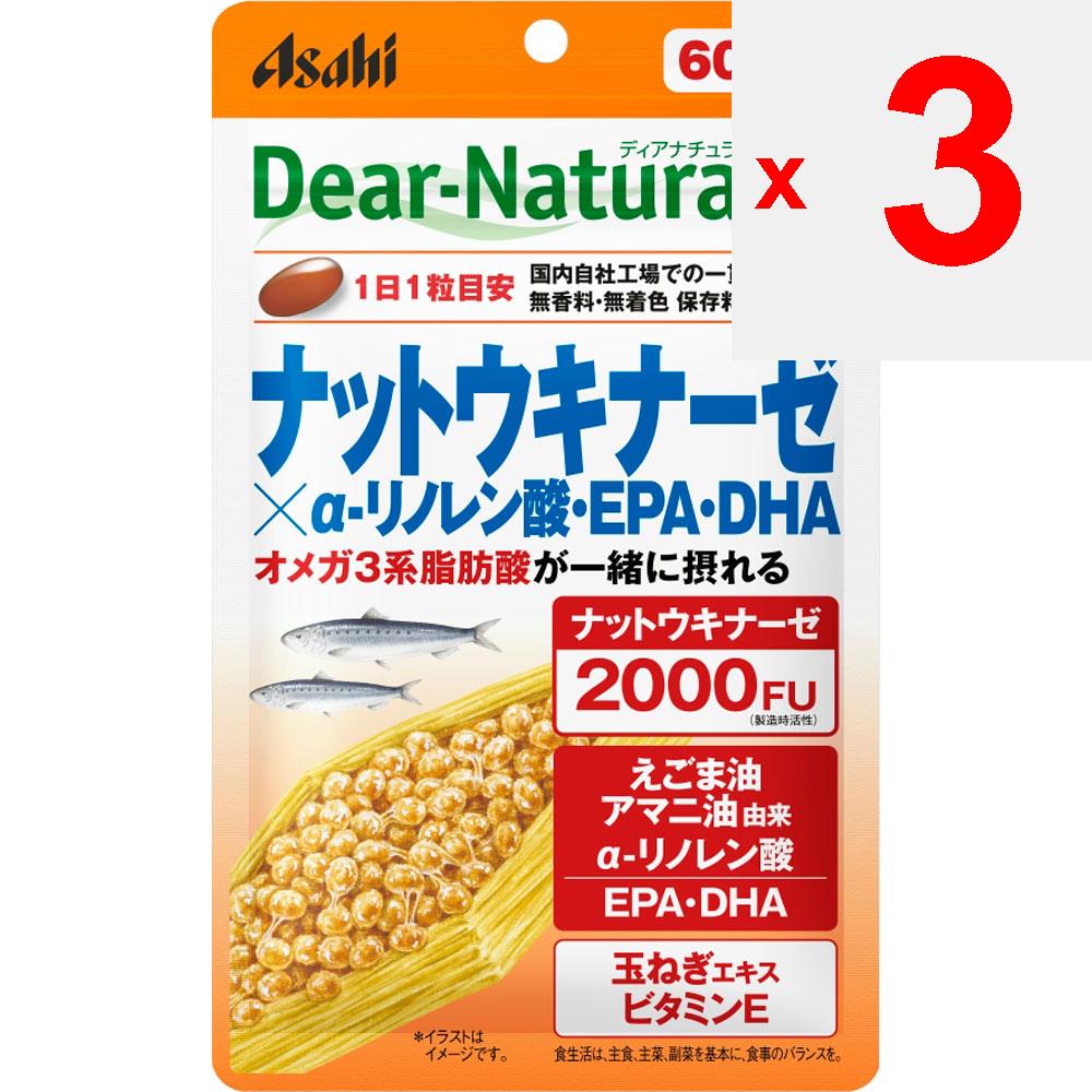 Asahi Dear-Natura Style Natto Альфа-линоленовая кислота EPADHA 60 капсул (60 дней) Другой (проверьте замки, очистители языка и т. д.) Травы (натуральные ингридиенты)