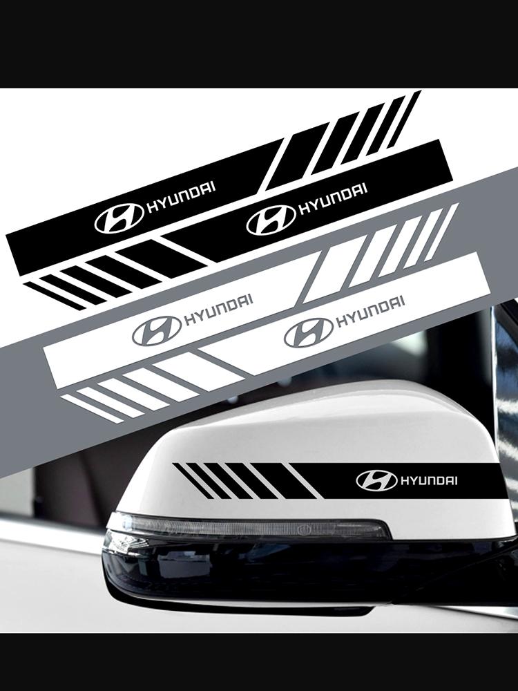 2Pcs Car Rearview Mirror Side Stripe Decal Vehicle Body Sticker For Hyundai i10 i20 i30 i40 Creta Tucson Solaris Elantra Fe Kona RR55