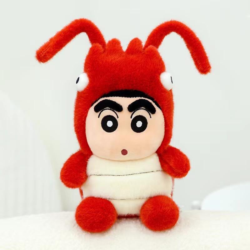 Crayon Anime Shinchan Crocodile Bee Bear Lobster Dress Up Plush Toy Doll Gift
