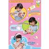 [Официальный Mimi World] Интерактивная кукла Crybaby DdolDdolE / Набор для ролевой игры DdolDdolE Мама, Корейские игрушки