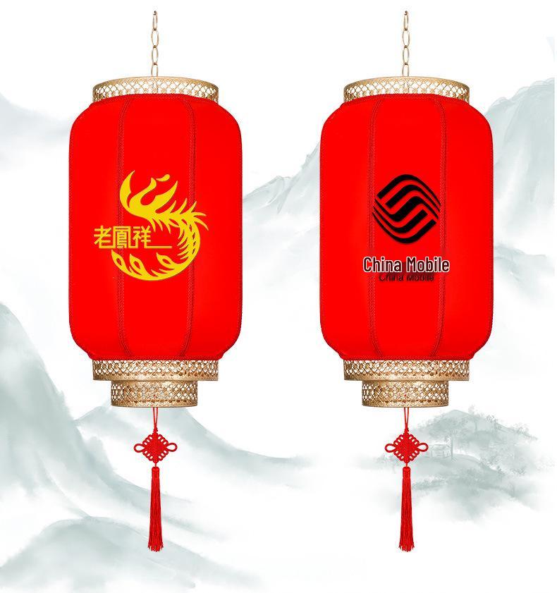 2025 Outdoor Ancient-Style Sheepskin Chandelier Lantern for Courtyard & Front Door Spring Festival Decoration