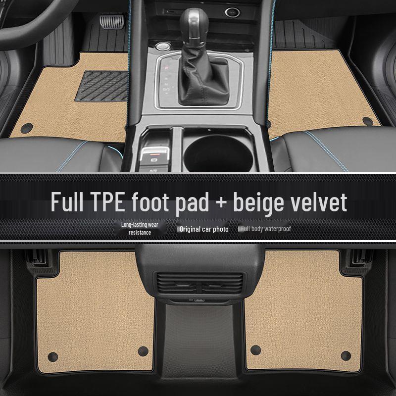 Всепогодные ТПЭ коврики для VW Jetta VS7: Полное покрытие для водителя, пола и багажника