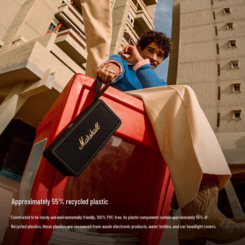 Marshall Middleton Portable Bluetooth Speaker