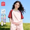 MINISO Girls' Pure Cotton Short Sleeve T-shirt