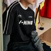Спортивная модная коллекция Li Ning Футболка Унисекс Черный AHSU657-2