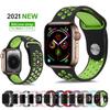 Ремешок Solo Loop для Apple Watch Band 44 мм 40 мм 38 мм 42 мм Дышащий силиконовый эластичный ремешок-браслет для iWatch Series 3 4 5 SE 6
