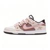 Nike Dunk Half Sugar Journal Leather Low top Skateboard Shoes Women's Pink Coffee CW1590-100(Team1096-)