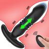 Remote Control Vibrating Anal Plug - Adjustable Wearable Adult Toy for Men & Women