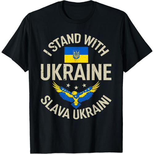 Футболка Stand With Ukraine Слава Украине Поддержка Свободы Унисекс