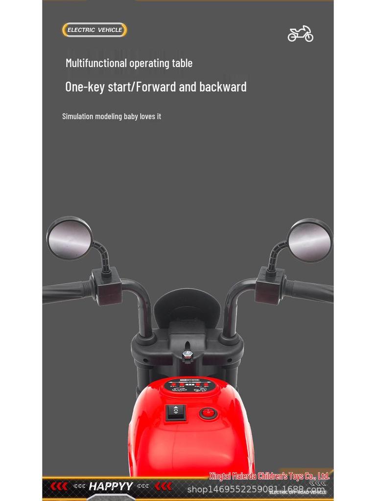 Новый перезаряжаемый детский электрический трехколесный велосипед от производителя: Игрушечный автомобиль для катания для мальчиков и девочек