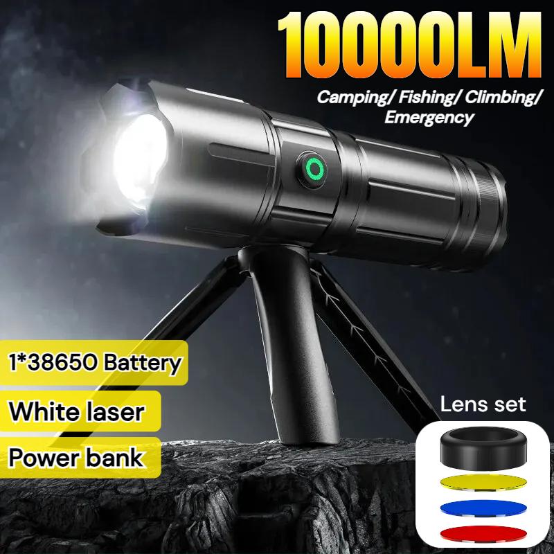 10000LM 38650A аккумуляторный светодиодный фонарик Type-C мощный аккумуляторный фонарь для самообороны на открытом воздухе кемпинговый рыболовный аварийный фонарь
