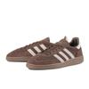 KZ6696 Handball Spezial Коричневый Бело-кремовый (Мужской)