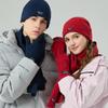 Cold Proof Winter Beanie Hats Scarf Gloves Set Neck Warmer Wool Crotch Beanie Autumn