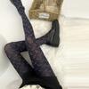 Women Japanese Style JK Vintage Floral Pattern Tights Winter Fall Sweet Girl Jacquard Silky Pantyhose Stockings Leggings