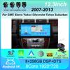 12,3" для GMC Sierra Yukon Chevrolet Tahoe Suburban 2007 - 2013 Android14 автомобильный мультимедийный проигрыватель GPS-навигация головное устройство Carplay
