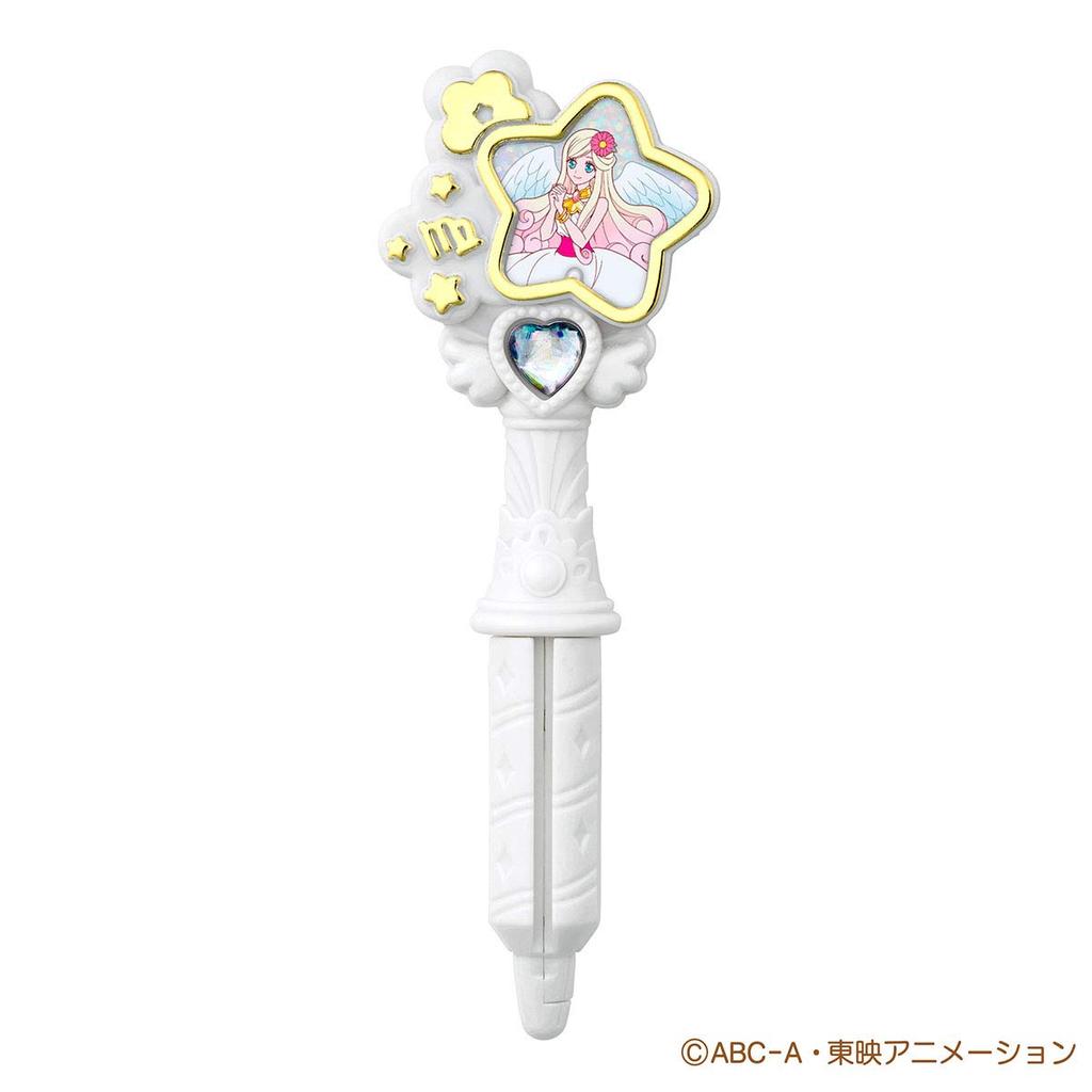 PreCure PreCure Rainbow Perfume StarTwinkle