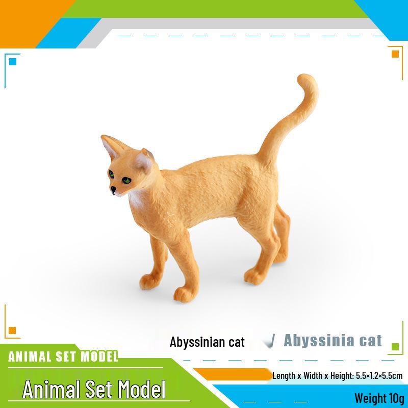 Cross-Border Children's Wild Animal Cognitive Toy - Cheetah & Abyssinian Cat Models