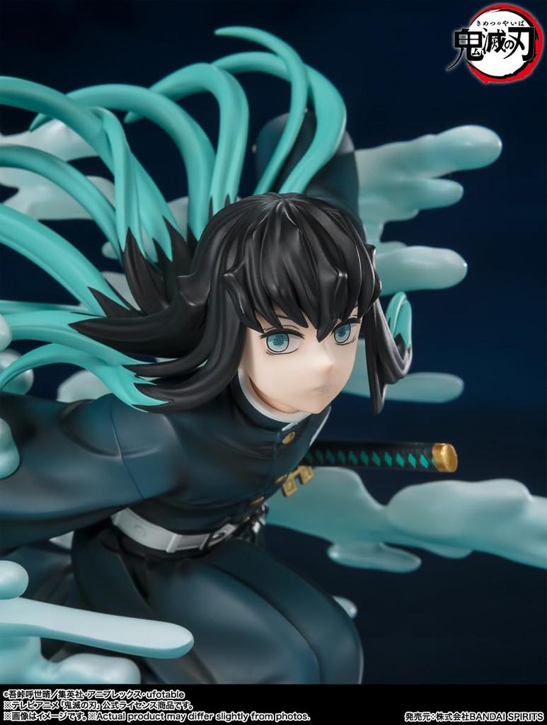 TAMASHII NATIONS Figuarts ZERO Demon Kimetsu No Yaiba Tokito Approximately ABS Finished Figure Slayer Muichiro, 150mm, & PVC, Pre-painted,