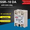 На DIN-рейку Однофазный SSR-10DA, Твердотельное реле постоянного тока в переменный ток, 5В-380В