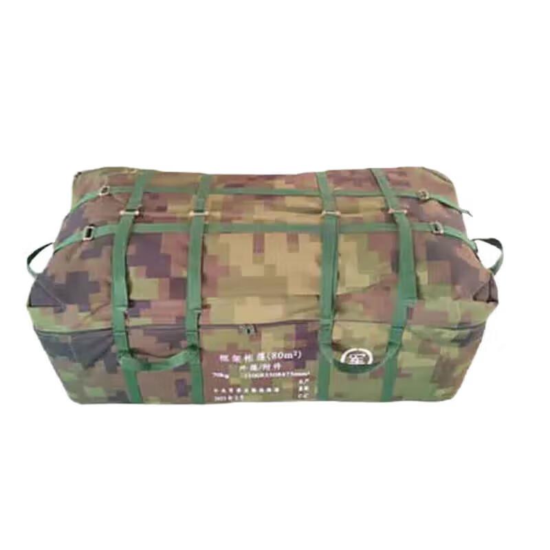 Палатка каркасная Desert Tiger 80 кв.м Аксессуары