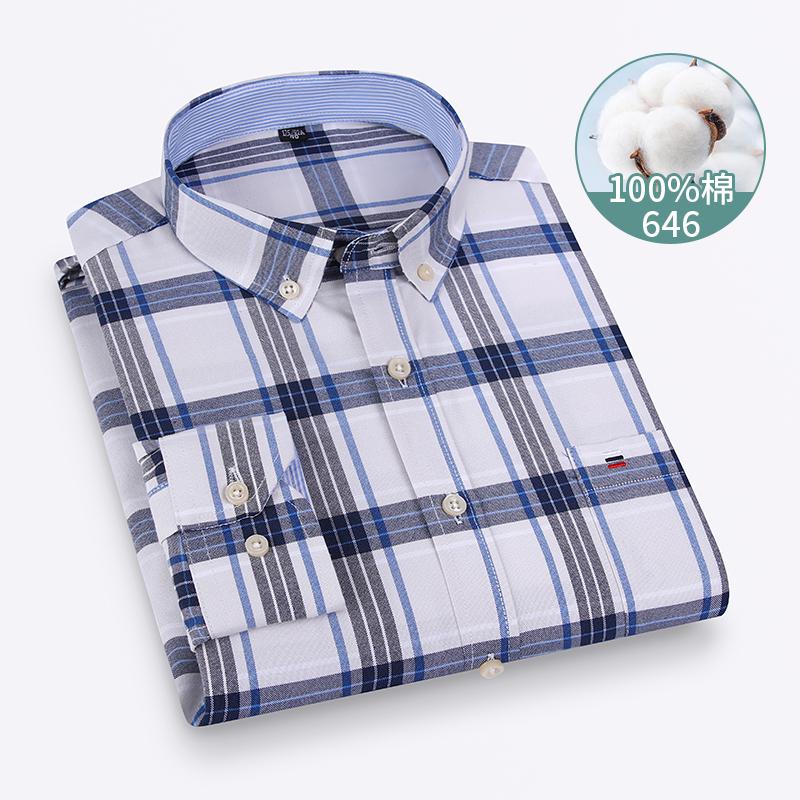 Чистый хлопок Новая клетчатая мужская рубашка Весна и осень Длинный рукав Модная Повседневная Приталенная Молодежная Клетчатая Антискладки Не требует глажки Мужская одежда
