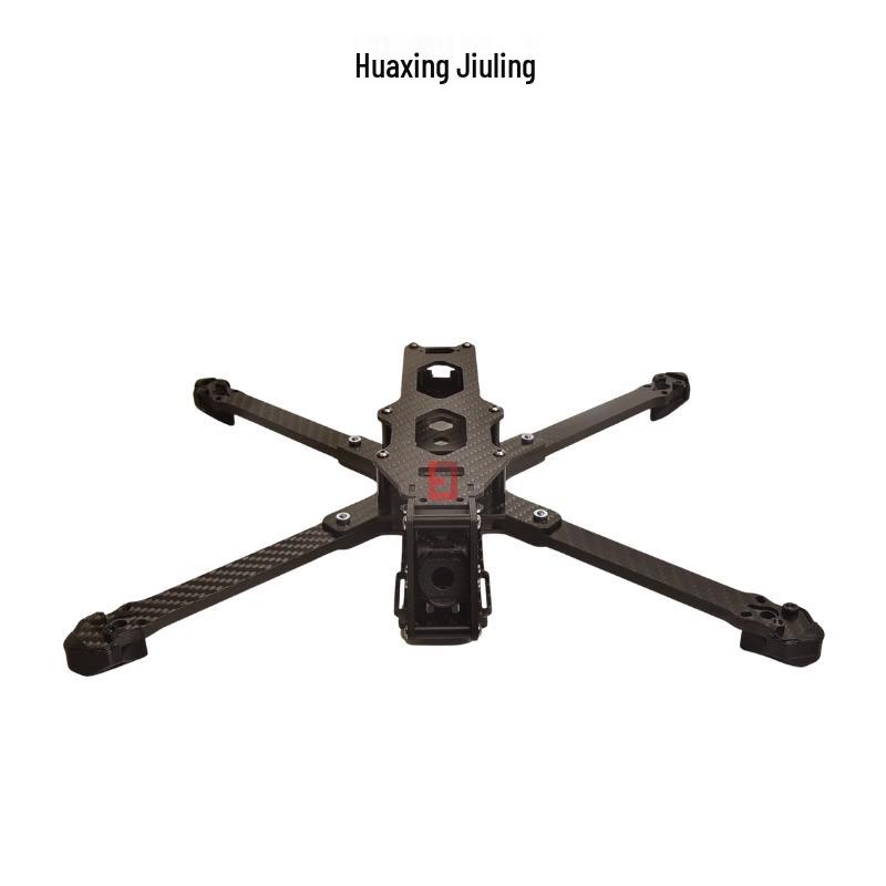 Pandenwell 7-inch Long-Range FPV Racing & Freestyle Drone