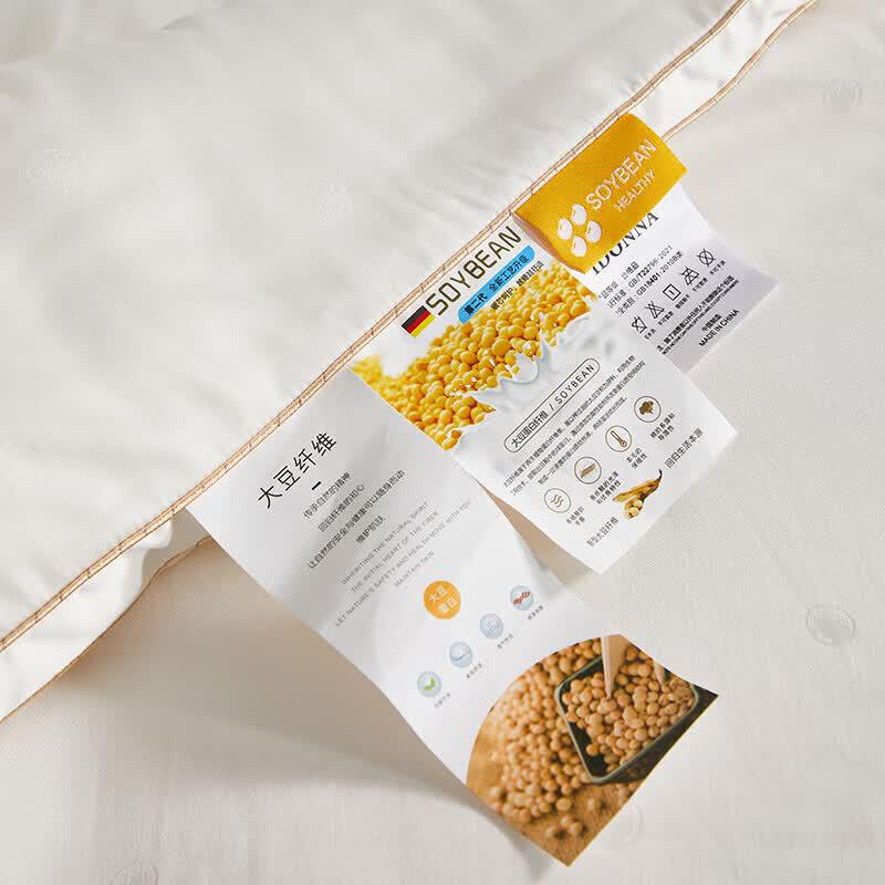 Пододеяльник Tangna Home Textiles из модала с жаккардовым узором и соевого волокна