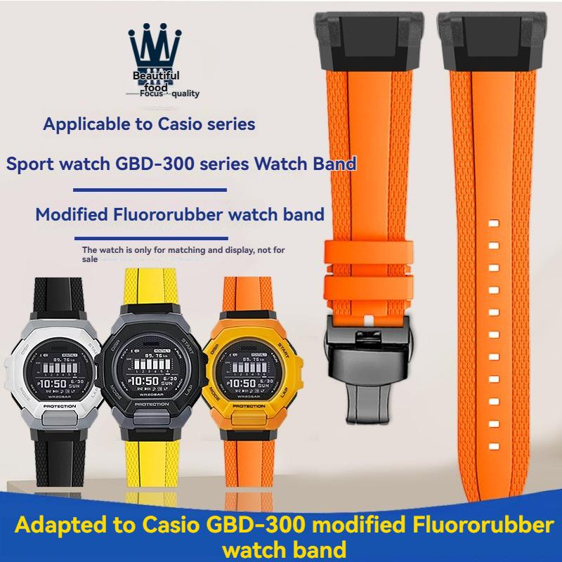 Для спортивных часов G-SHOCK Casio 3568 Серия GBD-300 Фторкаучуковый Ремешок для часов Аксессуары Мужской и Женский Водонепроницаемый Браслет