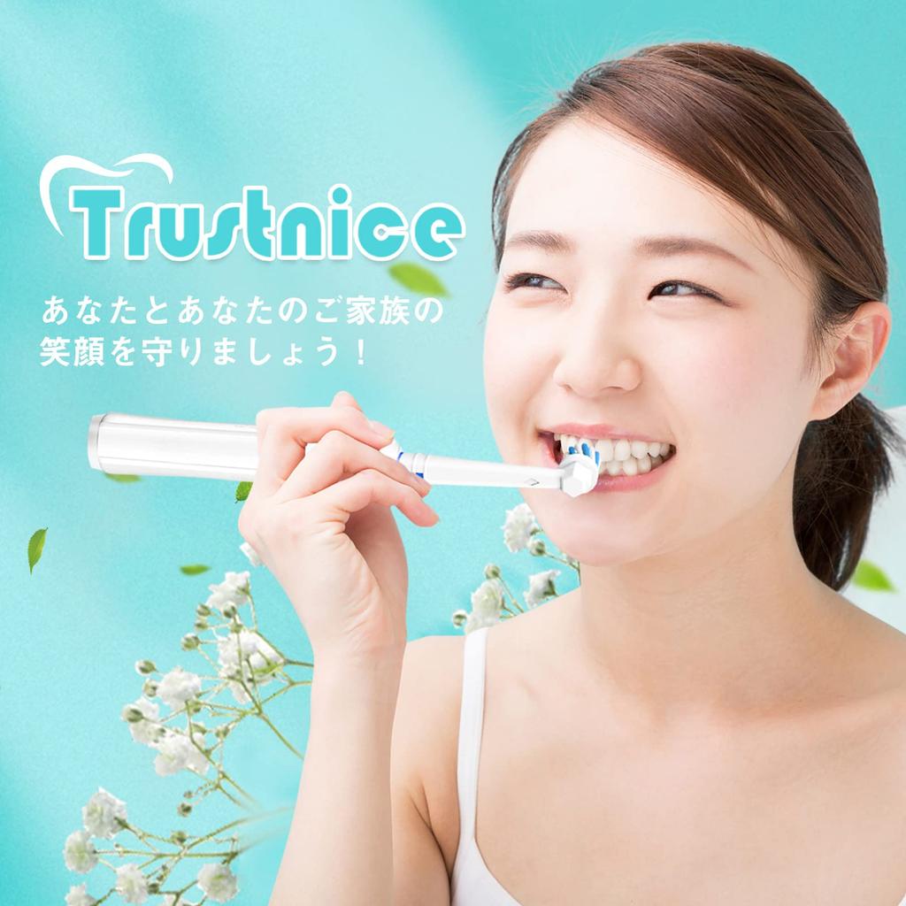 Trustnice электрическая зубная щетка Braun совместима с Oral Compatible Brush EB50 вращающаяся сменная щетка для Braun Oral Plaque