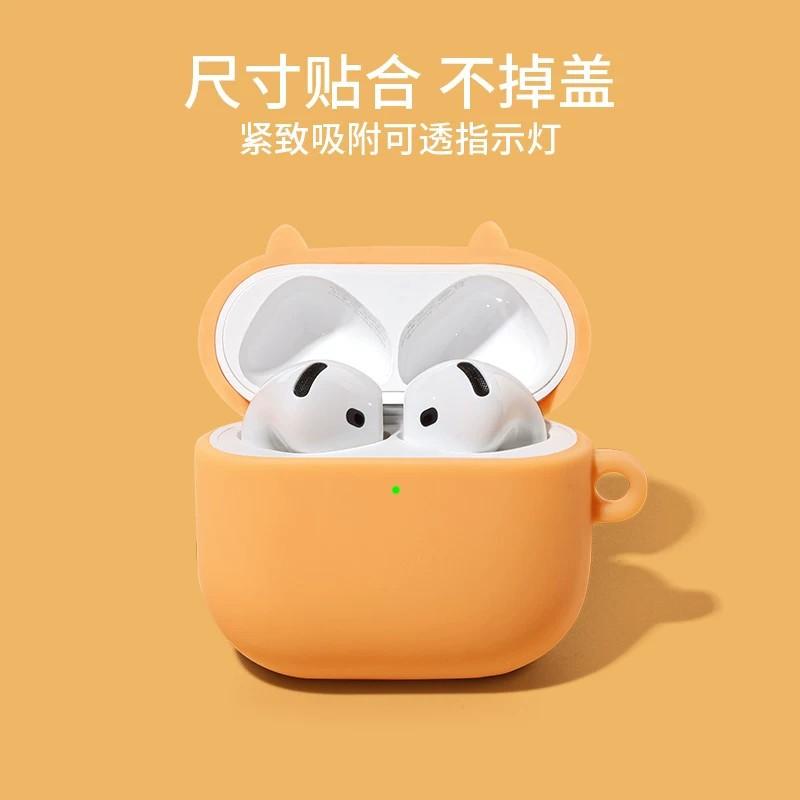 Персонализированный чехол для наушников Shiba Inu для airpodspro 3-го поколения bluetooth apple pods4 защитный чехол милый животный бокс