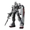 BANDAI SPIRITS HG Mobile Suit Gundam: Requiem of Revenge Gundam EX (Requiem of Revenge) 1/144 Scale Pre-Colored Plastic Model