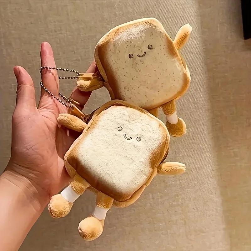 1/5/10pcs Cute Toast Coin Purses Soft Plush Cartoon Bread Yellow Polyester Case Wallet for Parties Birthdays Holiday Gifts