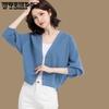 Весенне-осенний женский свитер однотонный в западном стиле вязаный кардиган топ свободный для женщин