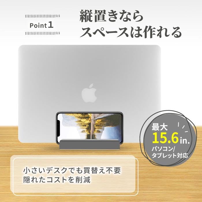 WAYetTO Laptop Vertical Adjustable Holds 3 Aluminum Fits and Lightweight and Silver Stand, Storage, Width, Devices, Alloy, Tablets, PCs, Laptops,