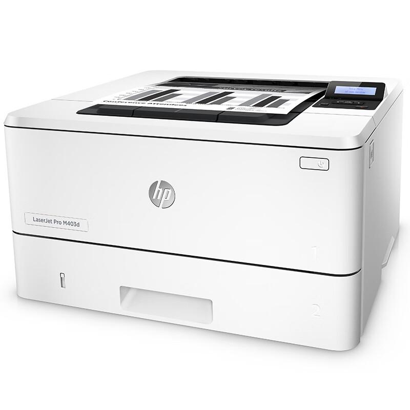 HP LaserJet Pro M403d Monochrome Laser Printer CN plug (adapter included)