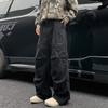 Spring Autumn Big Pocket Men's Cargo Pants Harajuku Loose Straight Wide Leg Trousers Baggy Pants Man Hip Hop Sweatpants