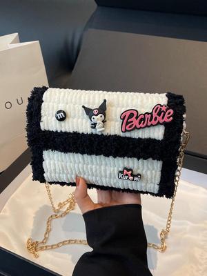 Набор для вязания крючком Куроми Сделай сам из шерсти: Вязаная вручную сумка кроссбоди - Идеальный подарок для девушки