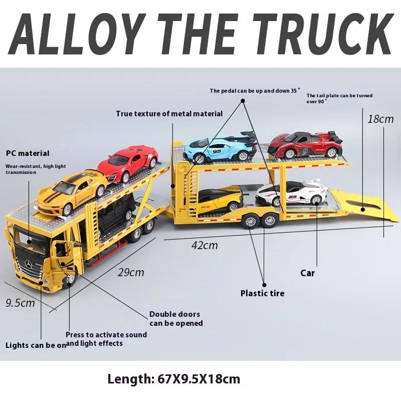 1/24 Mercedes Benz Double Decker Flatbed Transport Vehicle Alloy Diecast Metal Car Model Sound and Light Science Education Series