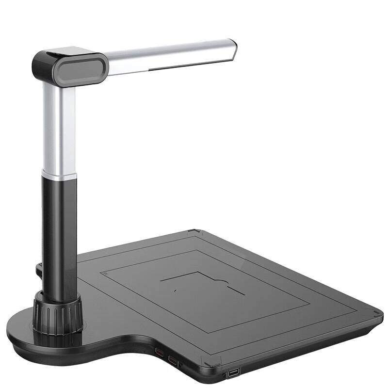 DianYiPai E3300D HD Document Camera Scanner CN plug (adapter included)