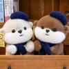 Soft Beaver Plush Doll Collection Squirrel Plush Toy Little Otter Plush Toy  Home Decor