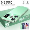 M6 PRO 7,3-дюймовый Android-смартфон с памятью 16 ГБ + 1 ТБ