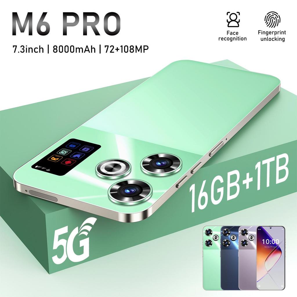 M6 PRO 7,3" Android Смартфон «Все в одном» с памятью 16+1 ТБ
