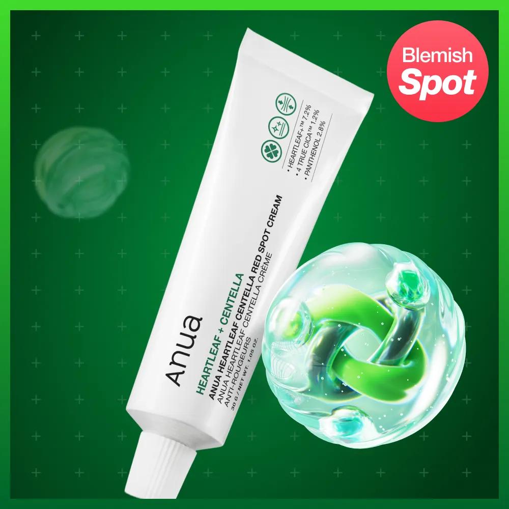 Anua Крем от красных пятен Heartleaf Centella 30 г