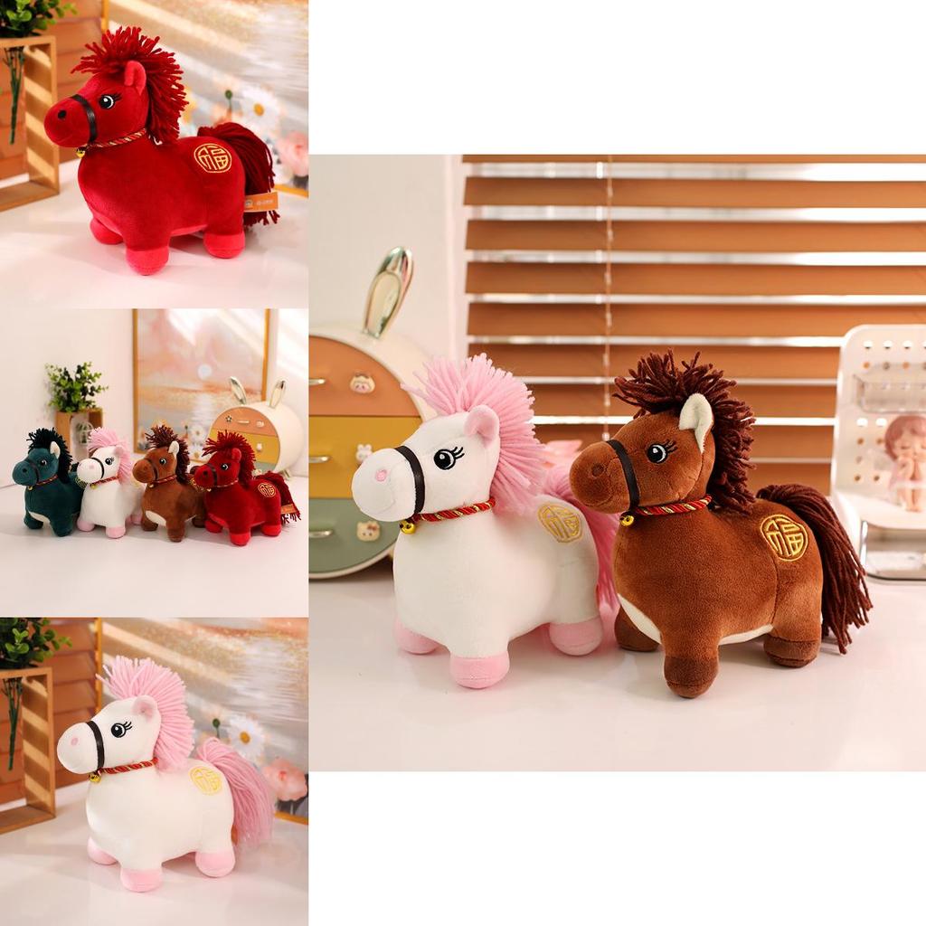 Плюшевая игрушка Зодиак Лошадь с набивкой из ПП хлопка для подарка и декора на китайский Новый год