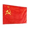 1 шт. 60*90 см советский флаг домашний двор полиэстер баннер