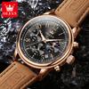 Men's Watch Belt Multi-functional Quartz Watch for Men